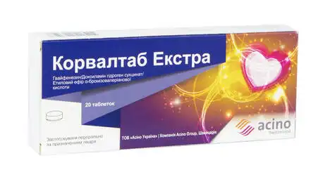 Корвалтаб Екстра таблетки 20 шт