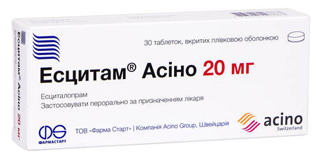 Есцитам Асіно таблетки 20 мг 30 шт loading=