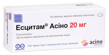 Есцитам Асіно таблетки 20 мг 60 шт