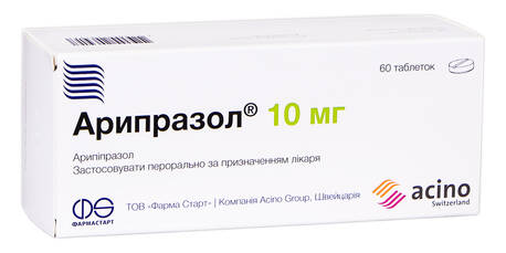 Арипразол таблетки 10 мг 60 шт