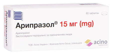 Арипразол таблетки 15 мг 60 шт