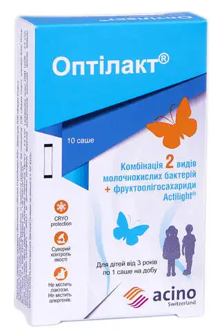 Оптілакт порошок 10 саше