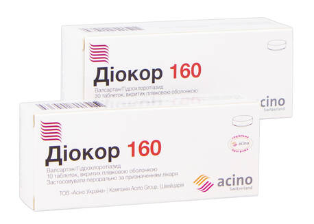 Діокор 160 мг/12,5 мг таблетки 30 шт + 10 шт 1 набір