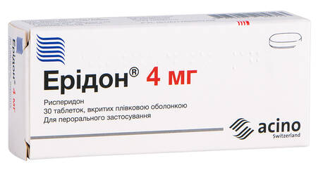 Ерідон таблетки 4 мг 30 шт
