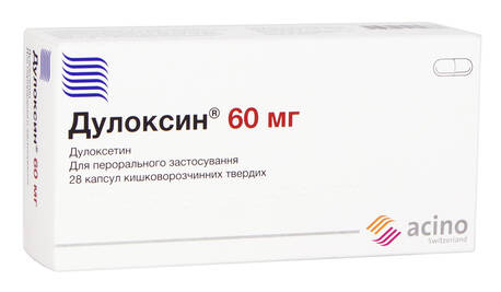 Дулоксин капсули 60 мг 28 шт loading=