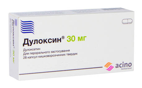 Дулоксин капсули 30 мг 28 шт