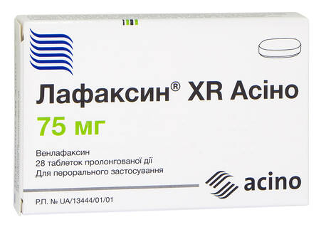 Лафаксин XR Асіно таблетки 75 мг 28 шт