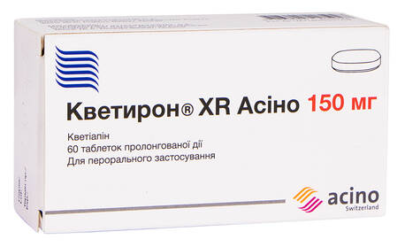 Кветирон XR Асіно таблетки 150 мг 60 шт