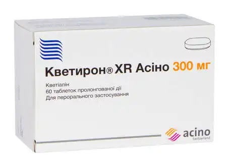 Кветирон XR Асіно таблетки 300 мг 60 шт