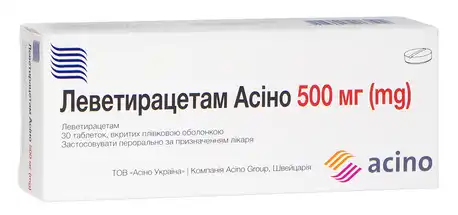 Леветирацетам Асіно таблетки 500 мг 30 шт