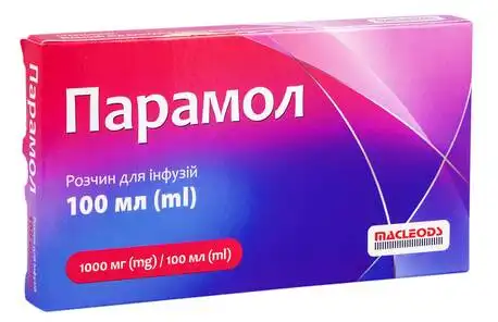 Парамол розчин для інфузій 1000 мг/100 мл 100 мл 1 контейнер