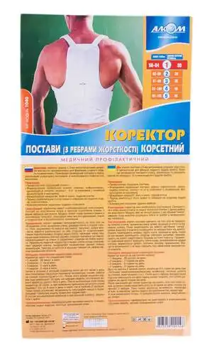 Алком 1040 Коректор постави з ребрами жорсткості розмір 1 1 шт