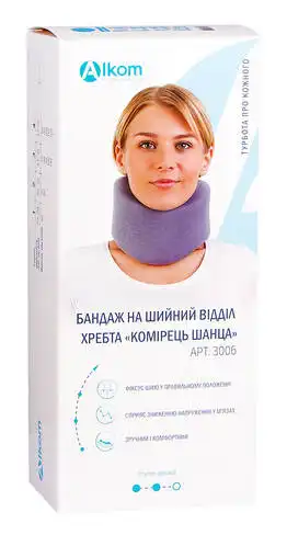 Алком 3006 Бандаж на шийний відділ хребта Комірець Шанца розмір 1 1 шт