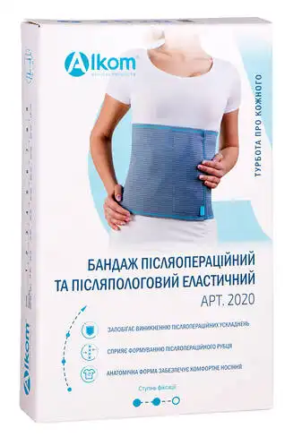 Алком 2022 Бандаж післяопераційний та післяпологовий еластичний розмір 7 1 шт