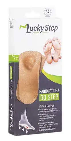 Lucky Step LS401 Напівустілка ортопедична GoStep розмір 37 1 пара