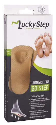 Lucky Step LS401 Напівустілка ортопедична GoStep розмір 38 1 пара