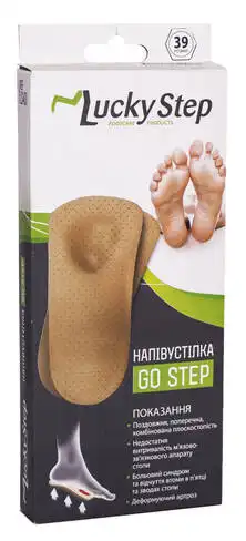 Lucky Step LS401 Напівустілка ортопедична GoStep розмір 39 1 пара