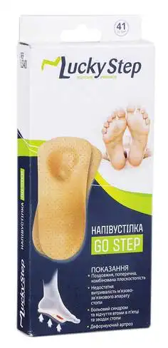 Lucky Step LS401 Напівустілка ортопедична GoStep розмір 41 1 пара