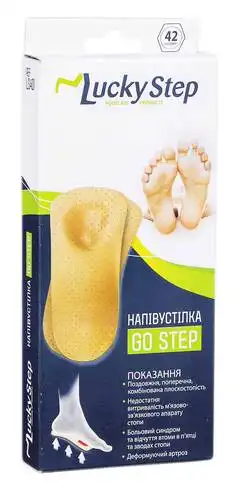 Lucky Step LS401 Напівустілка ортопедична GoStep розмір 42 1 пара