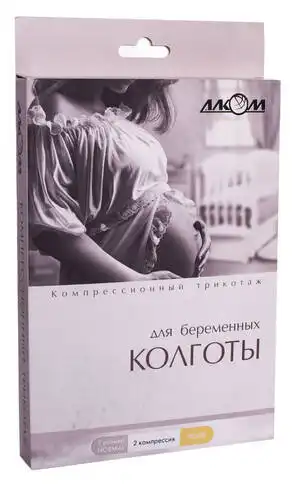 Алком 7022 Колготи для вагітних компресія 2 розмір 2 бежевий 1 шт