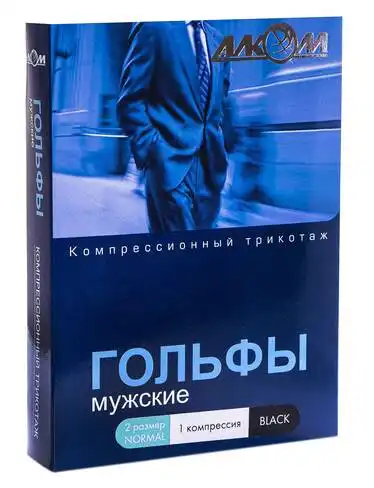 Алком Гольфи чоловічі компресія 1 розмір 2 чорний 1 пара