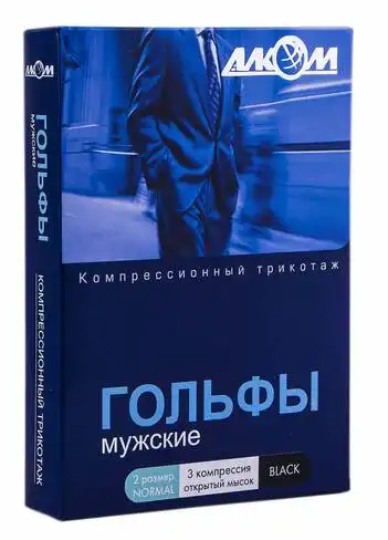 Алком 5053 Гольфи чоловічі компресія 3 розмір 2 чорний 1 пара