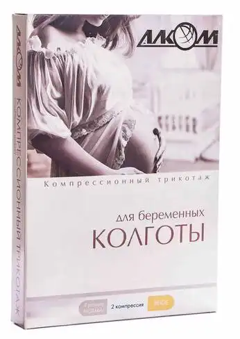 Алком 7022 Колготи для вагітних компресія 2 розмір 4 бежевий 1 шт