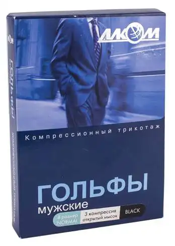 Алком 5053 Гольфи чоловічі з відкритим миском компресія 3 розмір 4 чорний 1 пара