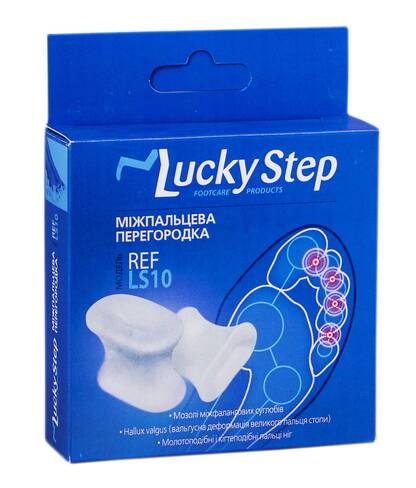 Lucky Step LS10 Перегородка міжпальцева розмір 3 1 пара