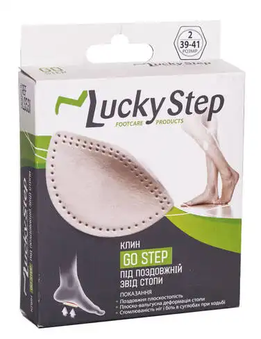 Lucky Step LS531 Клин під поздовжній звід стопи GoStep розмір 2 1 шт