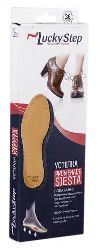 Lucky Step LS331 Устілка ортопедична Siesta розмір 36 1 пара