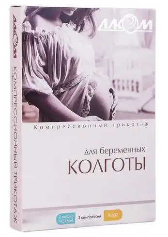 Алком 7023 Колготи для вагітних компресія 3 розмір 2 бежевий 1 шт