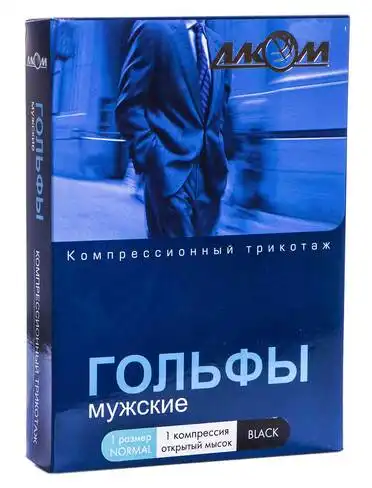 Алком 5091 Гольфи чоловічі з відкритим миском компресія 1 розмір 1 чорний 1 пара