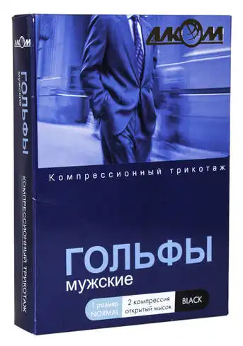 Алком 5092 Гольфи чоловічі з відкритим миском компресія 2 розмір 1 чорний 1 пара