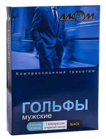 Алком 5091 Гольфи чоловічі з відкритим миском компресія 2 розмір 2 чорний 1 пара