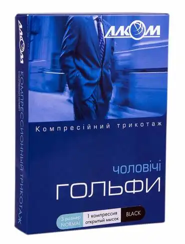 Алком 5091 Гольфи чоловічі з відкритим миском компресія 1 розмір 3 чорний 1 пара