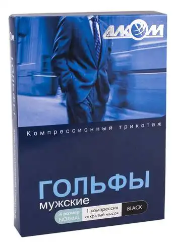 Алком 5091 Гольфи чоловічі з відкритим миском компресія 1 розмір 4 чорний 1 пара