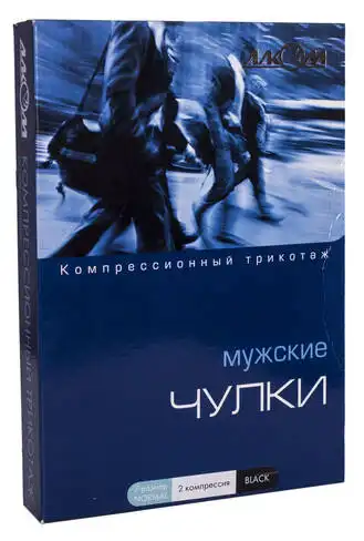 Алком 6052 Панчохи чоловічі компресія 2 розмір 7 чорний 1 пара
