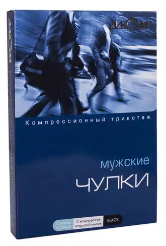 Алком 6053 Панчохи чоловічі компресія 3 розмір 5 чорний 1 пара