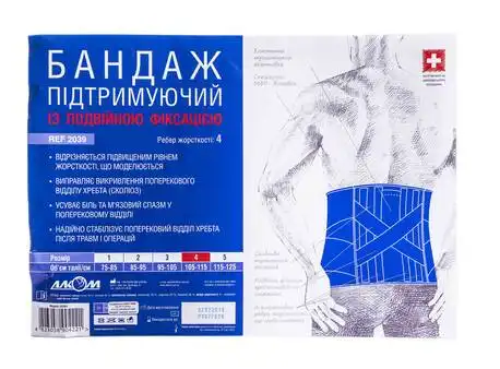 Алком 2039 Бандаж підтримуючий з подвійною фіксацією розмір 4 чорний 1 шт