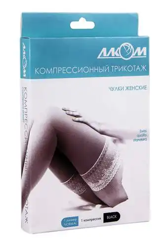 Алком 6041 Панчохи жіночі компресія 1 розмір 1 чорний 1 пара