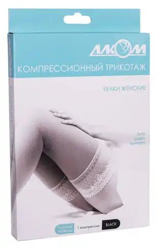 Алком 6041 Панчохи жіночі компресія 1 розмір 2 чорний 1 пара