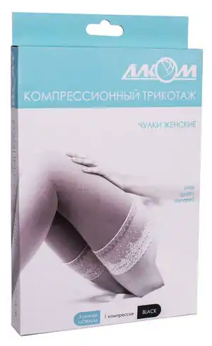 Алком 6041 Панчохи жіночі компресія 1 розмір 3 чорний 1 пара