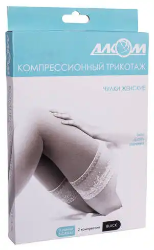 Алком 6042 Панчохи жіночі компресія 2 розмір 3 чорний 1 пара