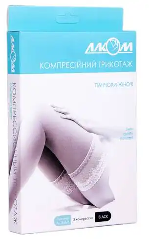 Алком 6043 Панчохи жіночі компресія 3 розмір 3 чорний 1 пара