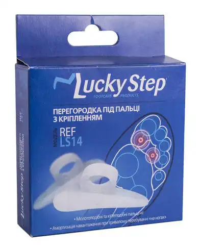 Lucky Step LS14 Перегородка під пальці з кріпленням 1 пара