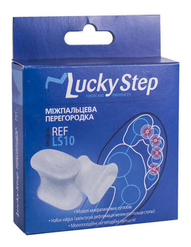 Lucky Step LS10 Перегородка міжпальцева розмір 1 1 пара