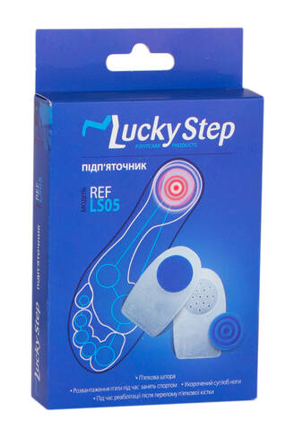 Lucky Step LS05 Підп'яточник розмір 1 (35-37) 1 пара loading=