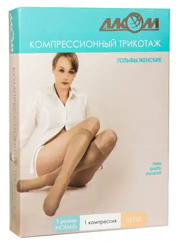 Алком Гольфи жіночі компресія 1 розмір 3 бежевий 1 пара