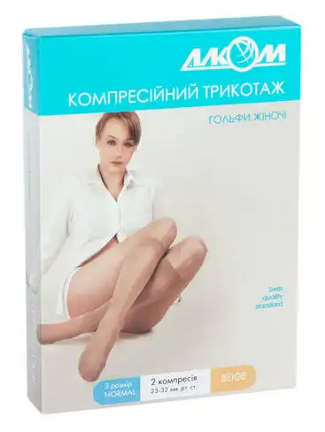 Алком 5012 Гольфи жіночі компресія 2 розмір 3 бежевий 1 пара